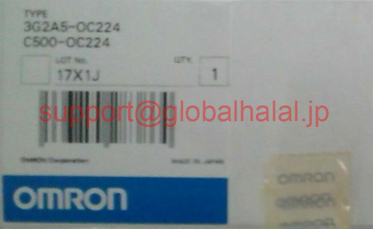 新品【東京発★適格請求書★税込】OMRON/オムロン C500-OC224 3G2A5-OC224 出力ユニット 5個セット【6ヶ..