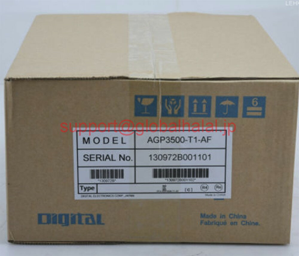 新品【東京発★適格請求書★税込】Pro-face AGP3500-T1-AF プログラマブル表示器【6ヶ月保証】