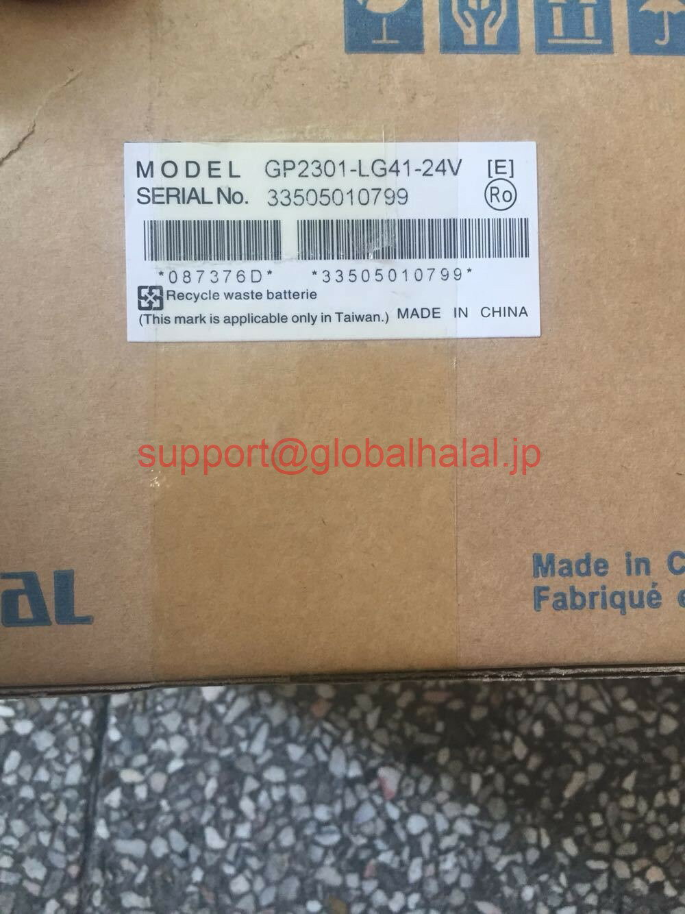 Rakuten - 新品【東京発★適格請求書★税込】Pro-face GP2301-LG41-24V プログラマブル表示器【6ヶ月保証】