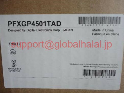 楽天市場】proface gp proの通販 楽天市場】proface gp proの通販
