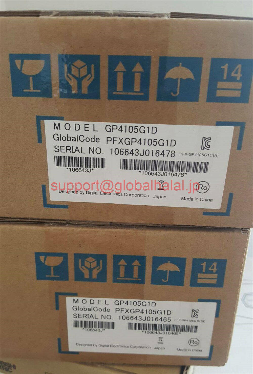 新品【東京発★適格請求書★税込】Pro-face PFXGP4105G1D プログラマブル表示器【6ヶ月保証】