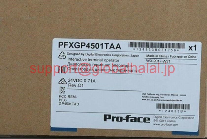 ViyKiōzPro-face(Proface) vO}u\ GP-4501T PFXGP4501TAA ^b`ply6ۏ؁z