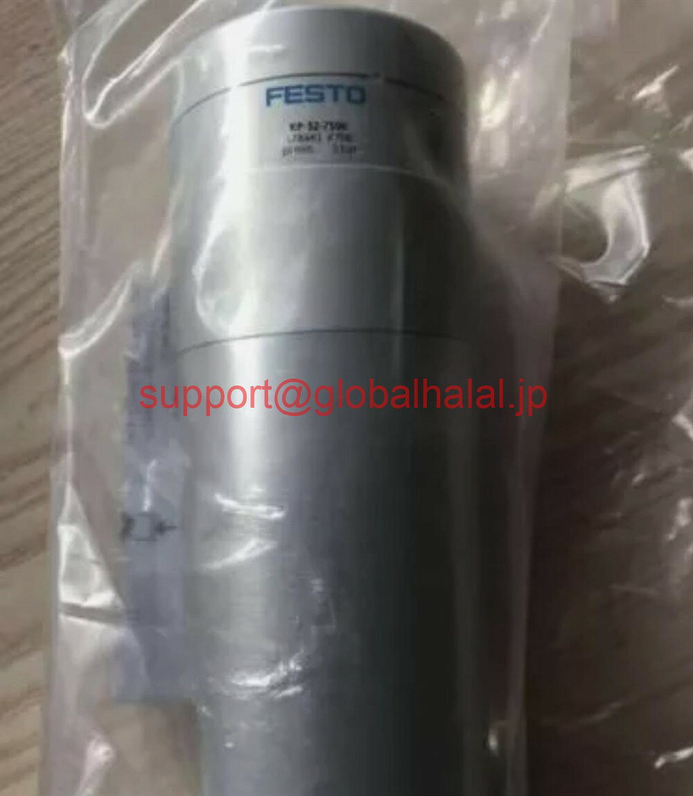 Rakuten - 新品【東京発★適格請求書★税込】Festo Ones KP-32-7500 178461 【6ヶ月保証】