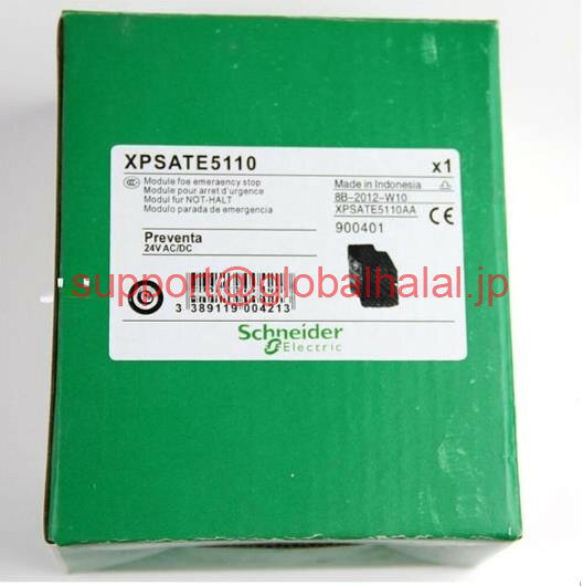 Other - 新品【東京発★適格請求書★税込】Schneider XPS-ATE5110 XPSATE5110 XPS ATE5110 【6ヶ月保証】