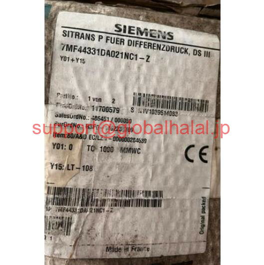 HITACHI - 新品【東京発★適格請求書★税込】Siemens Sitrans P Differenzoruck、DS III 7MF4033-1DA02-1NC1-Z 【6ヶ月保証】
