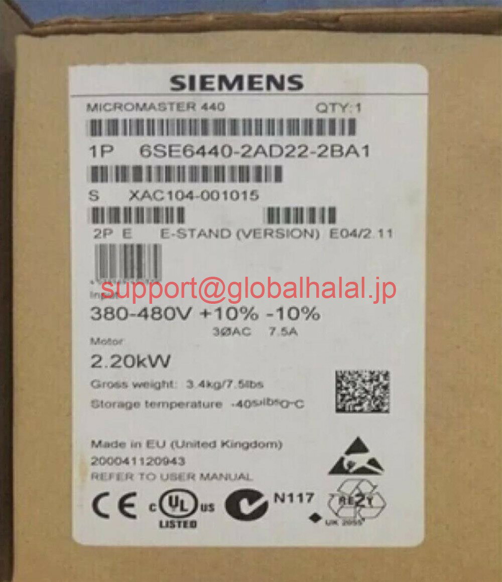 新品【東京発★適格請求書★税込】Siemens 6SE6440-2AD22-22-22-222-222-22222222-2BA1 【6ヶ月保証】