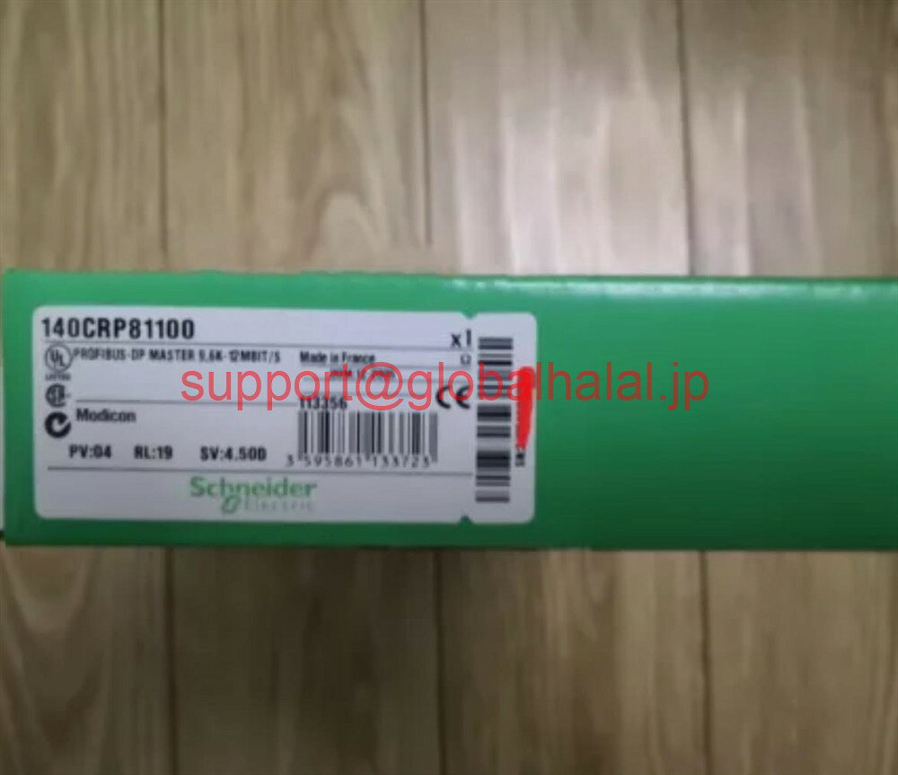 新品Orginal Box 140CRP81100 PLCモジュール 