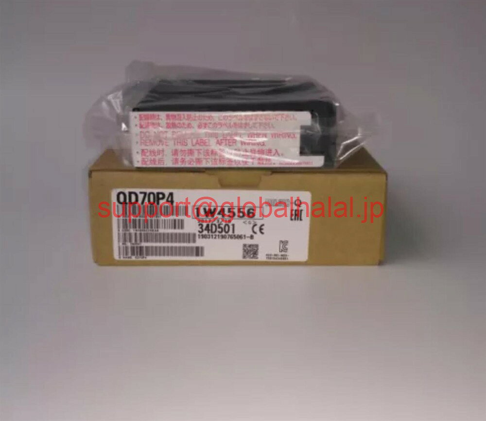 DELL - 新品【東京発★適格請求書★税込】三菱QD70p4 【6ヶ月保証】