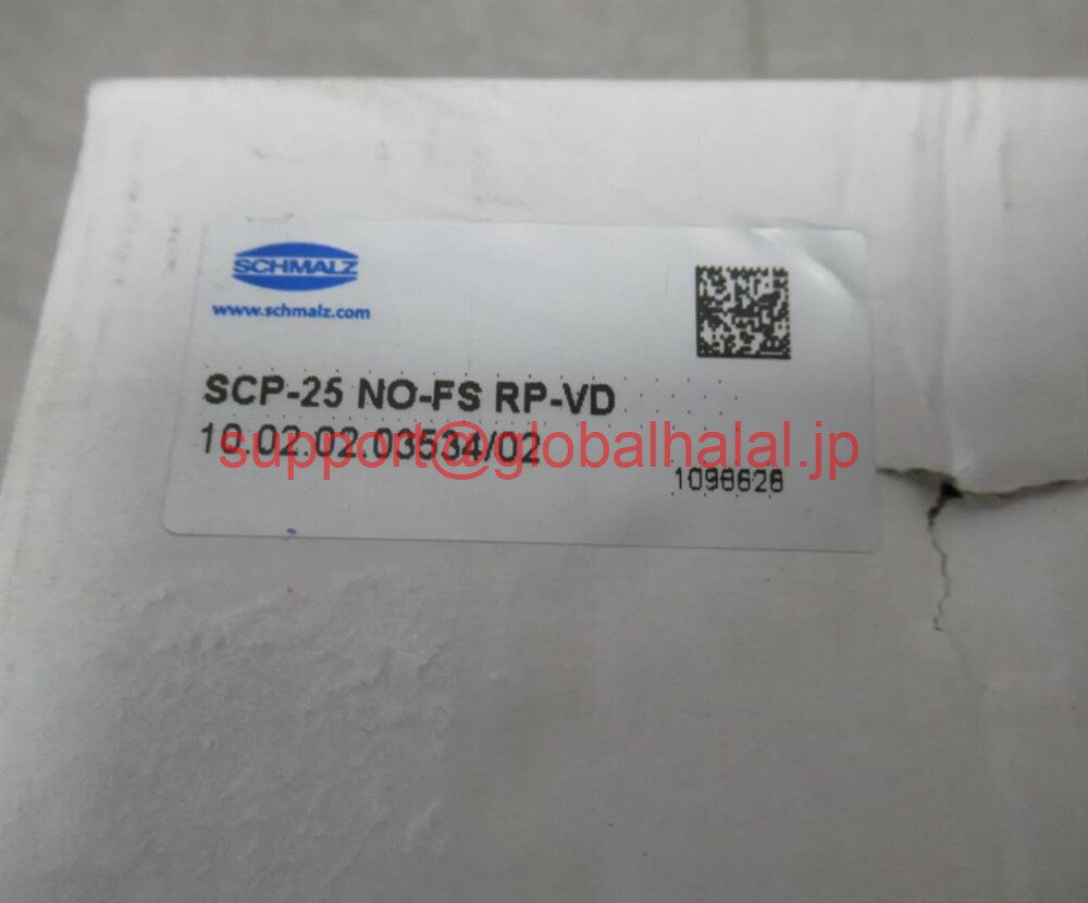 Other - 新品【東京発★適格請求書★税込】Schmalz SCP-25NO-FSRP-VD 【6ヶ月保証】