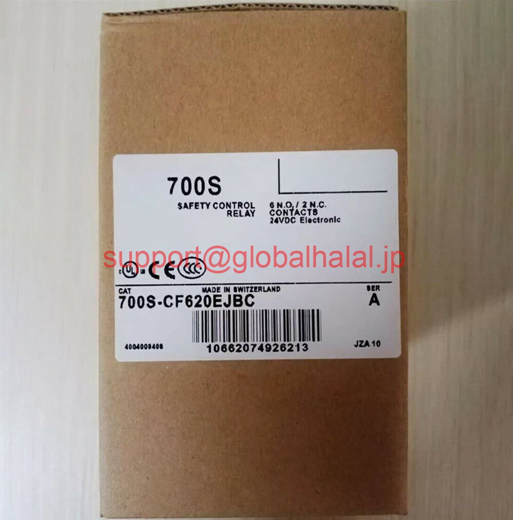 新品【東京発★適格請求書★税込】リレー700S-CF620EJBCボックス（2）【6ヶ月保証】(2.0)