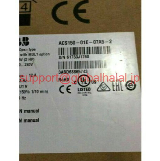 新品【東京発★適格請求書★税込】無料のABBインバーターACS150-01E-07A5-2 【6ヶ月保証】 新品【東京発★適格請求書★税込】無料のABBインバーターACS150-01E-07A5-2 【6ヶ月保証】