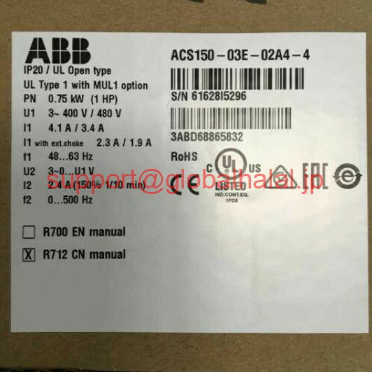 18 inches - 20 inches - 新品【東京発★適格請求書★税込】無料のABBインバーターACS150-03E-02A4-4 【6ヶ月保証】