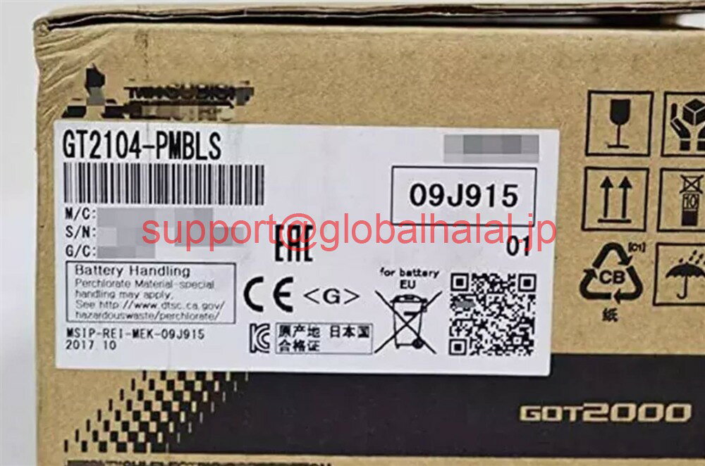 乐天商城 - 新品【東京発★適格請求書★税込】ブランドN EW GT2104-PMBLSタッチスクリーンメント 【6ヶ月保証】