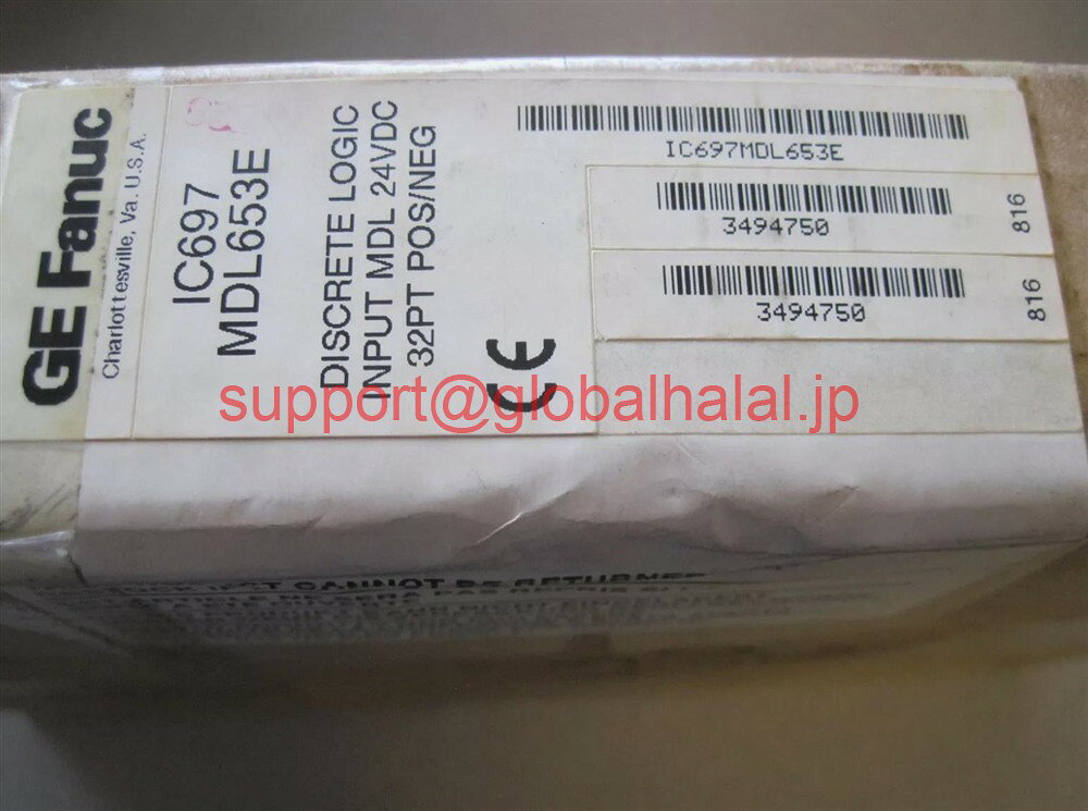 18 inches - 20 inches - 新品【東京発★適格請求書★税込】IC697MDL653E 【6ヶ月保証】