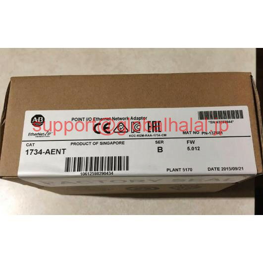 Rakuten - 新品【東京発★適格請求書★税込】AB PLCモジュール1734-AENT 1734AENT // 【6ヶ月保証】