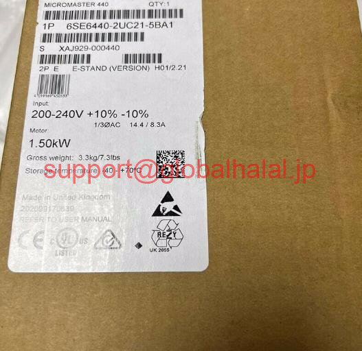 Panasonic - 新品【東京発★適格請求書★税込】シーメンス6SE6440-21-5BA1インバーター6SE64402uc215Ba1 【6ヶ月保証】