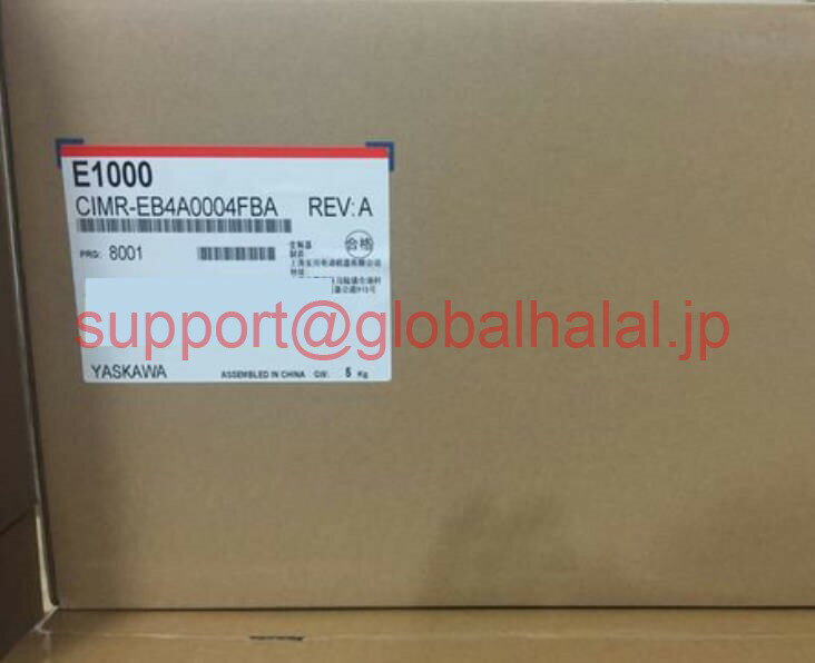 Rakuten - 新品【東京発★適格請求書★税込】YASKAWA / 安川電機 CIMR-EB4A0004FBA インバーター【6ヶ月保証】