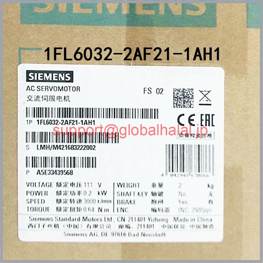 樂天商城 - 新品【東京発★適格請求書★代引可】サーボモーター1FL6032-221-1AH1【6ヶ月保証】