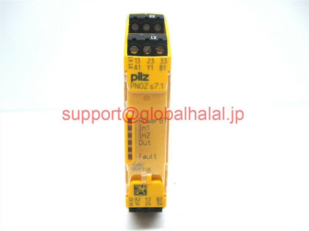 新品【東京発★適格請求書★代引可】PILZ 安全リレー PNOZ S7.1 24VDC 3n/o 750167 【6ヶ月保証】