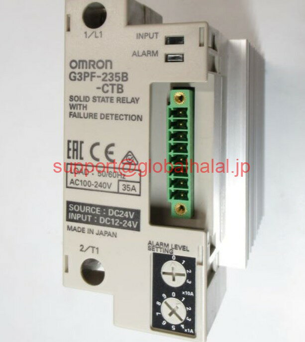 乐天商城 - 新品【東京発★適格請求書★代引可】オムロン G3PF-235B-CTB DC24 / G3PF235BCTBDC24 【6ヶ月保証】