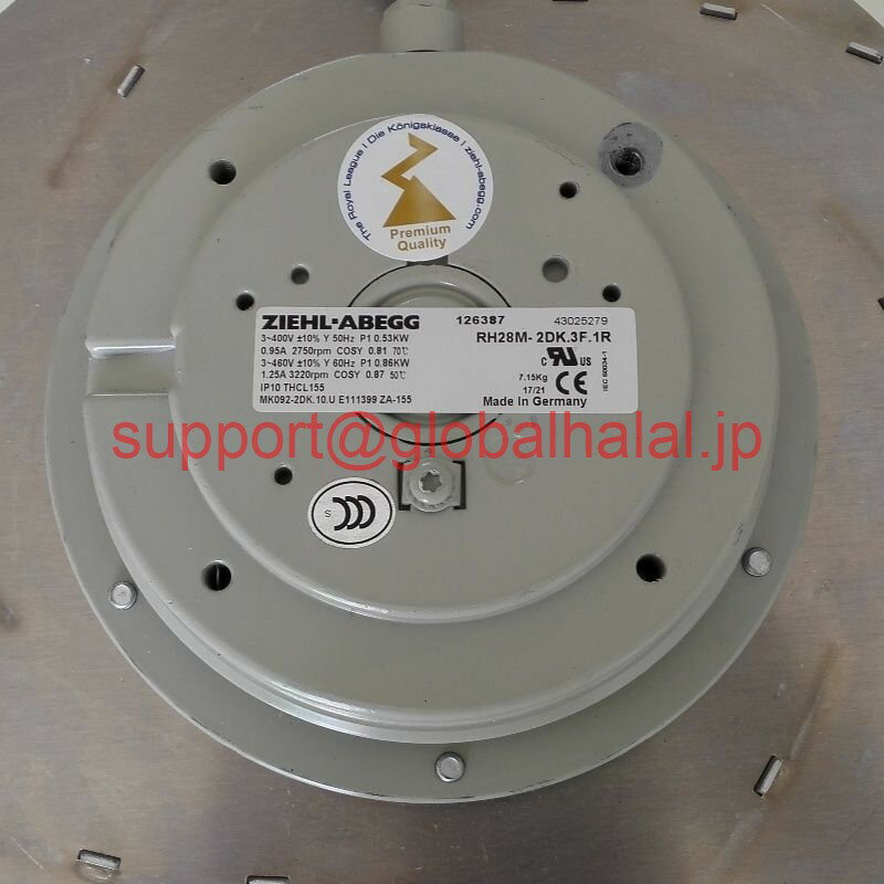 DELL - 新品【東京発★適格請求書★代引可】RH28M-2DK.3F.1R【6ヶ月保証】