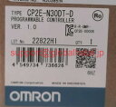 新品【東京発★適格請求書★代引可】配信omron plc cp2e-n30dt-d 【6ヶ月保証】(2)