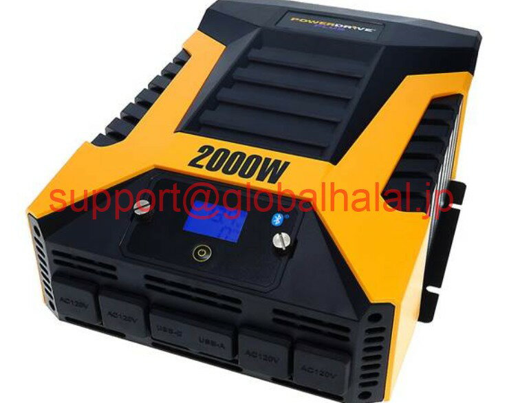 新品【東京発★適格請求書★代引可】Kevlar Banded V Beltで作られたD＆D PowerDrive 5/5vp2000 【6ヶ月保証】