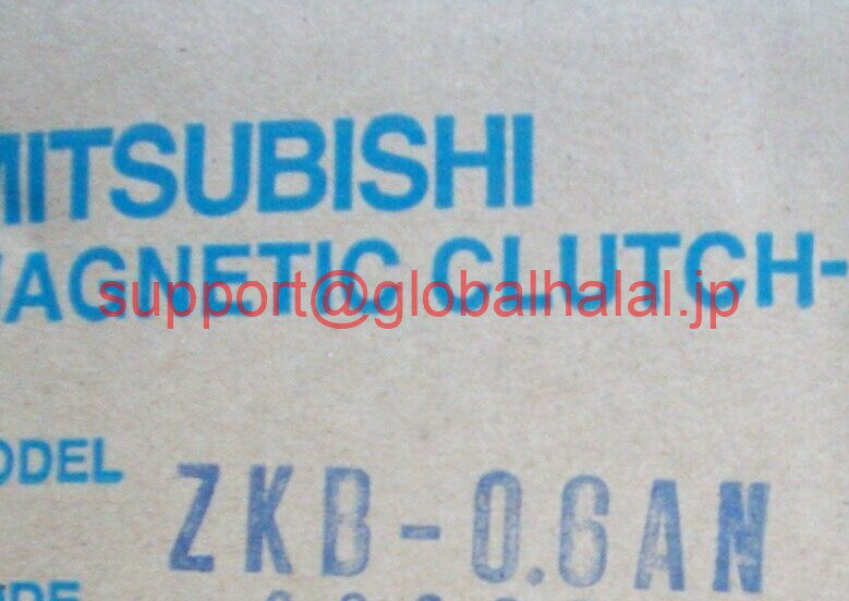 乐天商城 - 新品【東京発★適格請求書★代引可】ZKB-0.06AN BRAKE IN BOX MITSU【6ヶ月保証】