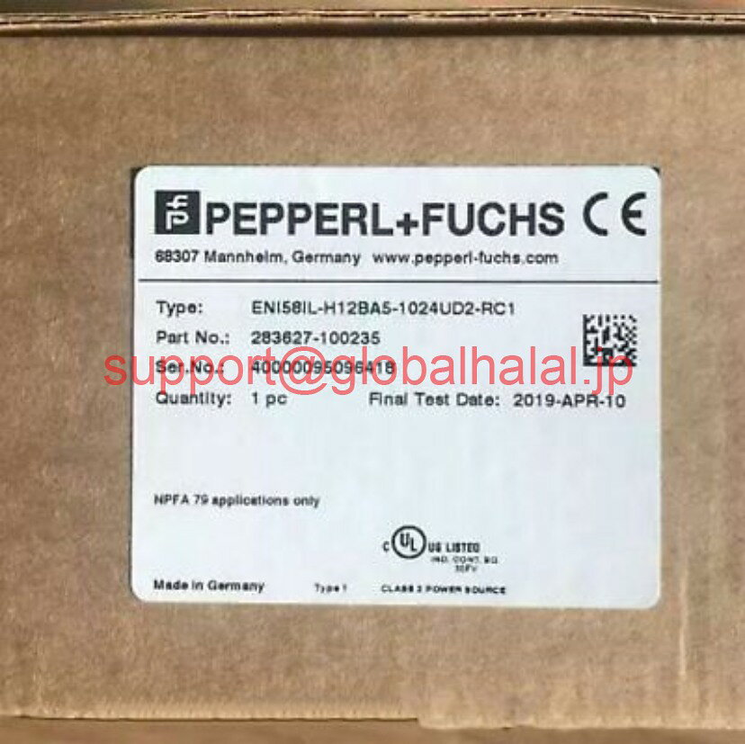 新品【東京発★適格請求書★代引可
