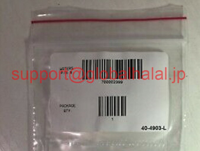 SHARP - 新品【東京発★適格請求書★代引可】700002399セラミック片道バルブ＃L767Y LZ 【6ヶ月保証】