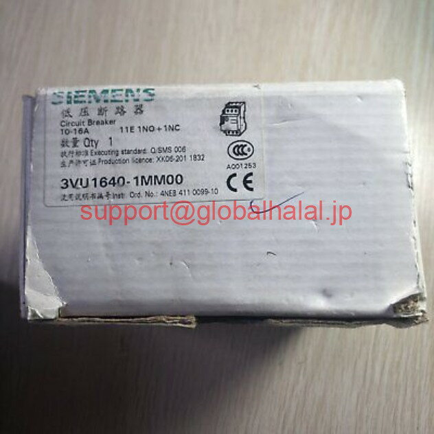 Rakuten - 新品【東京発★適格請求書★代引可】Siemens 3VU1-640-1MM00元のメーカーSHED C3 【6ヶ月保証】