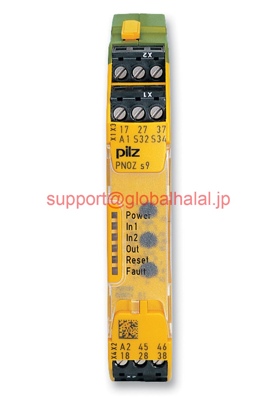 Apple - 新品【東京発★適格請求書★代引可】Pilz PNOZ S9 24VDC 751109 【6ヶ月保証】