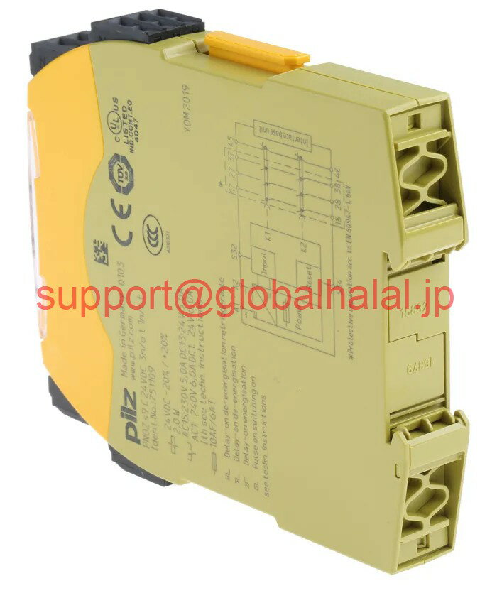 Rakuten - 新品【東京発★適格請求書★代引可】Pilz Safety Relay PNOZ S9 751109 【6ヶ月保証】