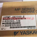 新品【東京発★適格請求書★代引可】安川 JAPMC-AN2300-E 【6ヶ月保証】