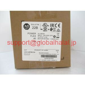 樂天商城 - 新品【東京発★適格請求書★代引可】22B-D4P0N104 22BD4P0N104 Allen Bradley Powerflex 40 ACドライブ余剰 【6ヶ月保証】