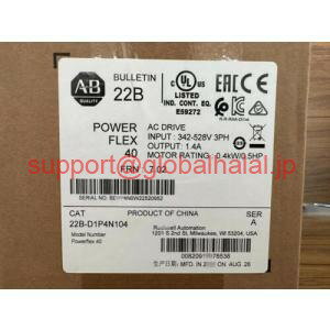 新品22B-D1P4N104 0.4kW 0.5HP PowerFlex 40 DriveシリーズA