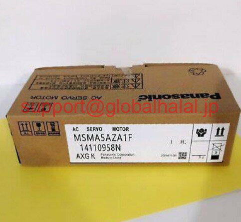新品【東京発★適格請求書★代引可】パナソニックサーボモーターMSMA5aza1f 【6ヶ月保証】