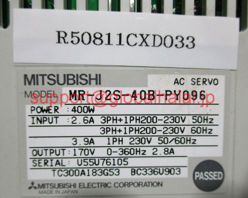 樂天商城 - 新品【東京発★適格請求書★代引可】ブランドMITSUBISHI MR-J2S-40B-PY096 【6ヶ月保証】