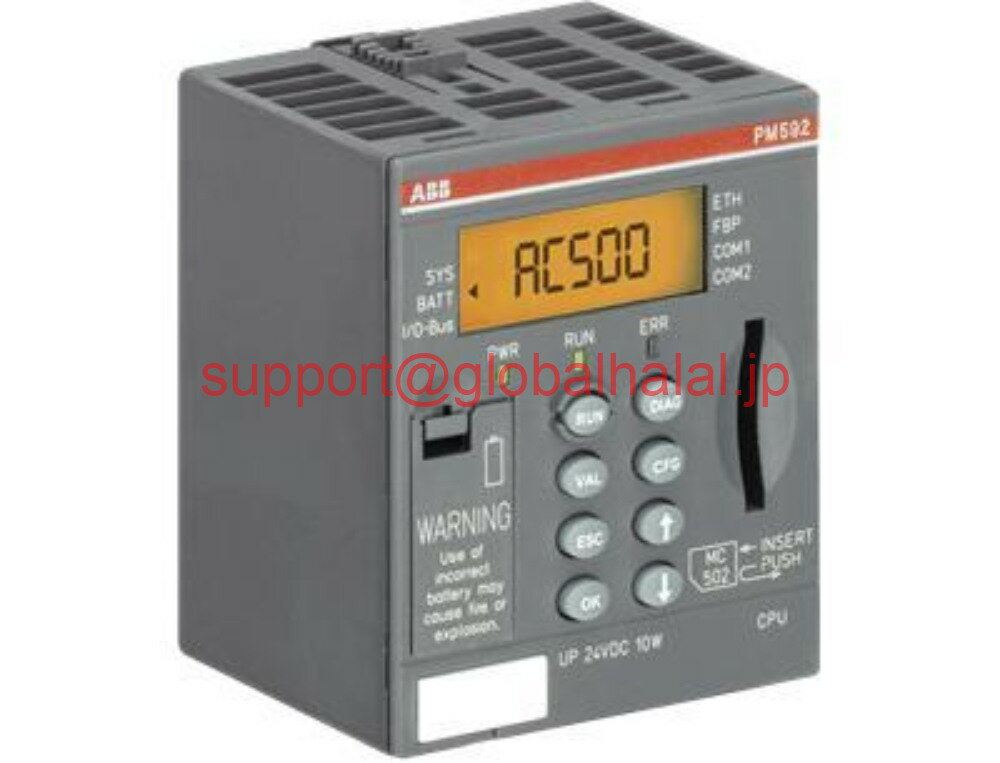 新品【東京発★適格請求書★代引可】PM572 1SAP130200R0200 AC500モジュール *W＃ 【6ヶ月保証】