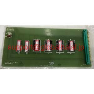 樂天商城 - 新品【東京発★適格請求書★代引可】General Electric 1L3-B001 117D7726G1 LD LM/SET RB A/L 373 【6ヶ月保証】