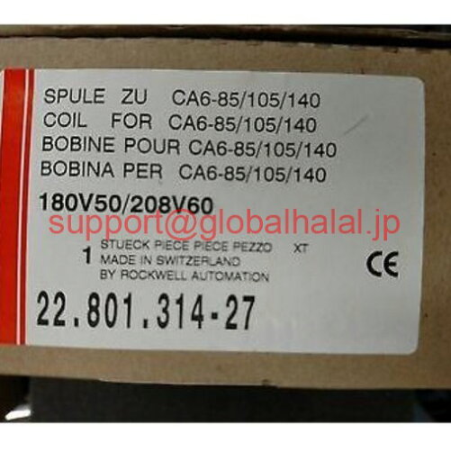 新品【東京発★適格請求書★代引可】22.801.314-27 Rockwell Automation Qty 1 180V50/208V60 【6ヶ月保証】 新品【東京発★適格請求書★代引可】22.801.314-27 Rockwell Automation Qty 1 180V50/208V60 【6ヶ月保証】