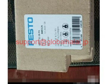 新品【東京発★適格請求書★代引可】8085124 DGST-12-20-PA by D HLまたは＃V0ha CH 【6ヶ月保証】