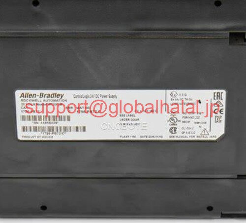 新品【東京発★適格請求書★代引可】2021-2022工場密閉AB 1756-PB72 /C 24V DC 【6ヶ月保証】 新品【東京発★適格請求書★代引可】2021-2022工場密閉AB 1756-PB72 /C 24V DC 【6ヶ月保証】