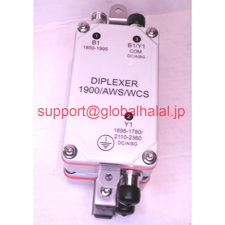 新品【東京発★適格請求書★代引可】Kaelus diplexer、x2、1900_aws/wcs -dc aws/wcs dbc0114f1v1-2b 【6ヶ月保証】