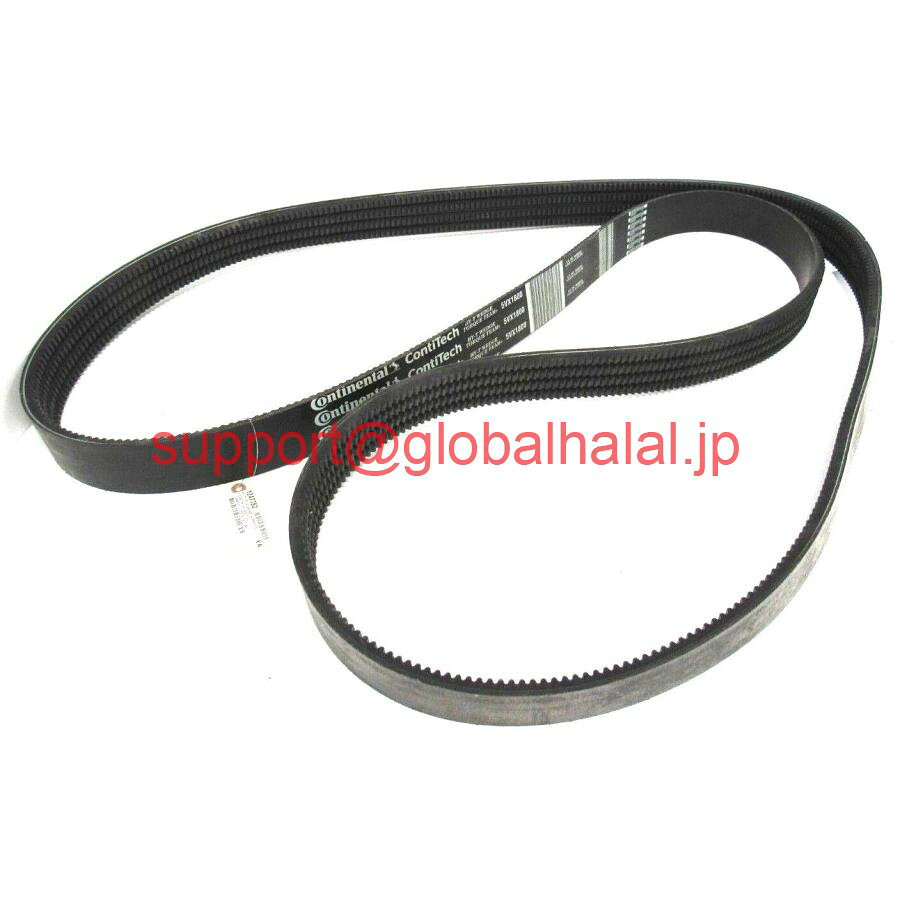 新品大陸contitech 5vx1800ベルト180 "" x 5/8 "" 4/5vx1800 
