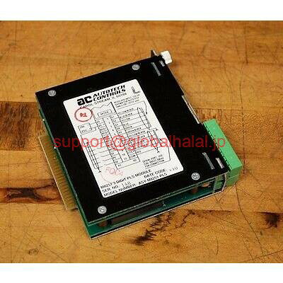 新品AutoTechはASY-M8251-PLS、3桁のPLSモジュールを制御します。 24VDC。 - 