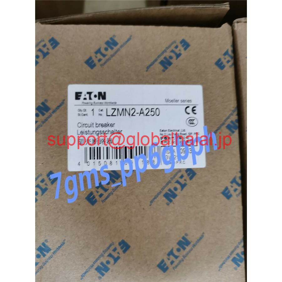 Rakuten - 新品【東京発★適格請求書★代引可】Eaton Muller成形ケースサーキットブレーカーLZMN2-A250 【6ヶ月保証】