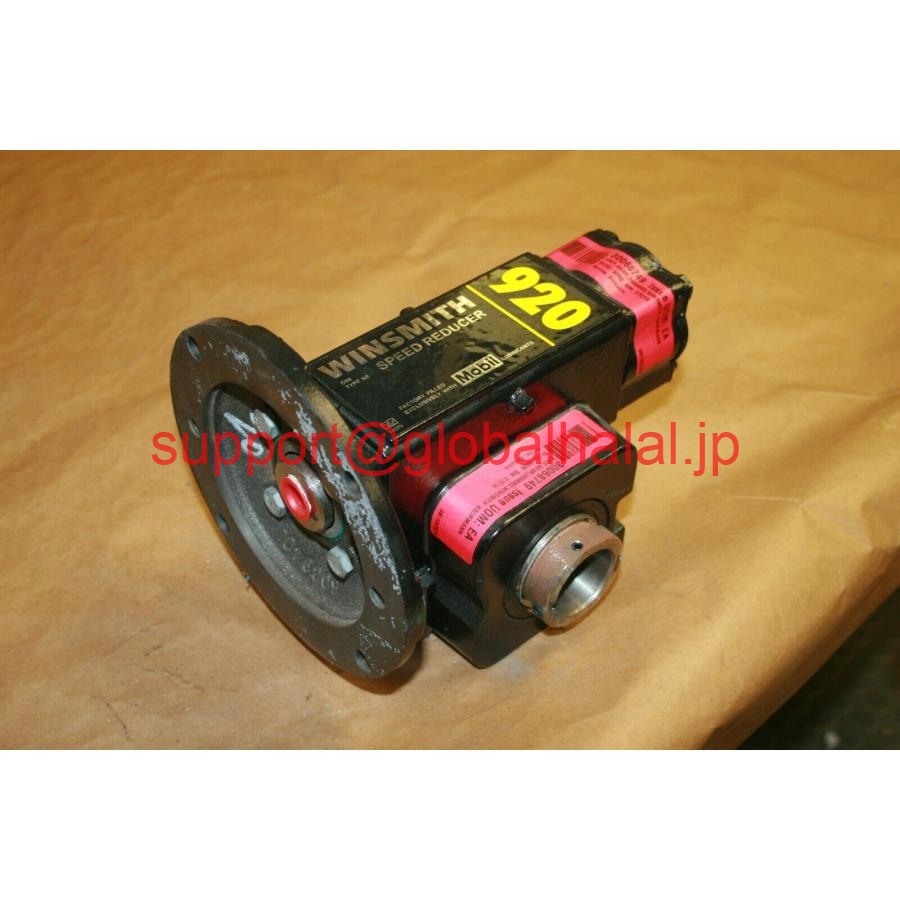 新品WinSmith Speed Reducer 920MDSE071X0DN比20 56C入力HP 0.97 OPトルク615 