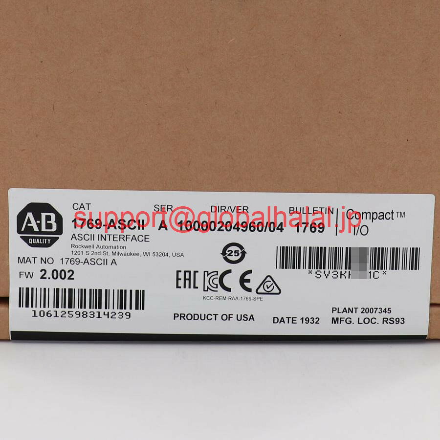 新品Allen-Bradley 1769-Ascii CompactLogix I/O US Stock工場密閉 