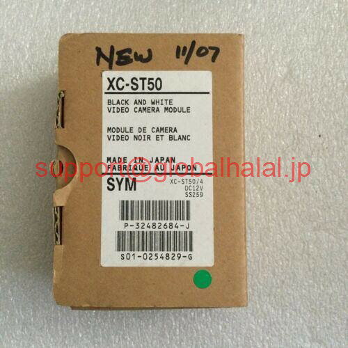 樂天商城 - 新品【東京発★適格請求書★代引可】Sony XC-ST50カメラモジュール 【6ヶ月保証】